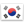 한국